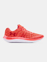 Under Armour Pánské boty Under Armour FLOW Velociti Wind