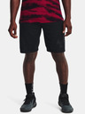 Under Armour Pánské kraťasy Under Armour UA PERIMETER 11'' SHORT