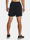 Under Armour Pánské kraťasy Under Armour UA Storm Armourprint Woven Storm Shorts