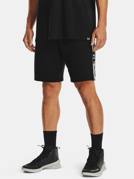 Under Armour Pánské kraťasy Under Armour PERIMETER FLEECE SHORT
