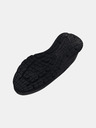 Under Armour Pánské boty Under Armour UA Charged Rogue 3