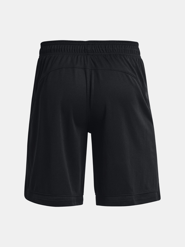 Under Armour Pánské kraťasy Under Armour UA BASELINE 10'' SHORT