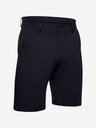 Under Armour Pánské kraťasy Under Armour Tech Short