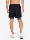 Under Armour Pánské kraťasy Under Armour Qualifier 2-In-1 Short