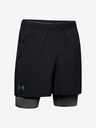 Under Armour Pánské kraťasy Under Armour Qualifier 2-In-1 Short