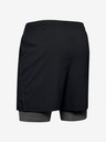 Under Armour Pánské kraťasy Under Armour Qualifier 2-In-1 Short