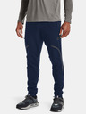 Under Armour Pánské sportovní kalhoty Under Armour UA UNSTOPPABLE CARGO PANTS-NVY