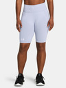 Under Armour Dámské kraťasy Under Armour UA Vanish Seamless Short