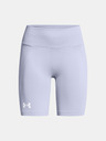 Under Armour Dámské kraťasy Under Armour UA Vanish Seamless Short