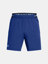 Under Armour Pánské kraťasy Under Armour UA Vanish Woven 6in Shorts