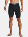 Under Armour Pánské kompresní šortky Under Armour HG Armour Lng Shorts