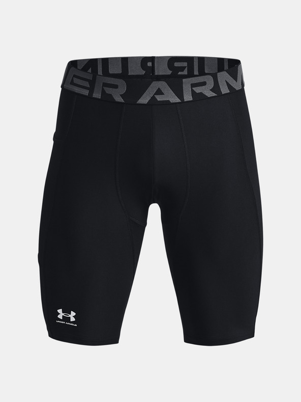 Under Armour Pánské kompresní šortky Under Armour HG Armour Lng Shorts