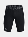 Under Armour Pánské kompresní šortky Under Armour HG Armour Lng Shorts