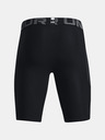 Under Armour Pánské kompresní šortky Under Armour HG Armour Lng Shorts