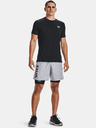 Under Armour Pánské kompresní šortky Under Armour HG Armour Lng Shorts