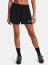 Under Armour Dámské kraťasy Under Armour W Challenger Knit Short