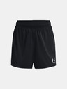 Under Armour Dámské kraťasy Under Armour W Challenger Knit Short