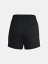 Under Armour Dámské kraťasy Under Armour W Challenger Knit Short