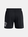Under Armour Pánské kraťasy Under Armour Pjt Rck Terry Flc Short BOH
