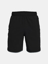Under Armour Pánské kraťasy Under Armour HIIT Woven Shorts
