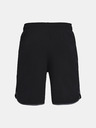 Under Armour Pánské kraťasy Under Armour HIIT Woven Shorts