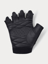 Under Armour Dámské rukavice Under Armour WoMen\'s Training Glove