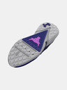 Under Armour Pánské boty Under Armour UA Project Rock 5 Disrupt