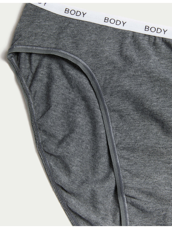 Marks & Spencer Sada čtyř dámských kalhotek v šedé, bílé a černé barvě Marks & Spencer