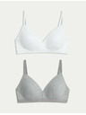 Marks & Spencer Sada 2 ks žebrovaných prvních podprsenek bez kostic, s vysokým podílem bavlny, vel. AA–D Marks & Spencer bílá