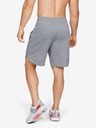 Under Armour Pánské kraťasy Under Armour Knit Training Shorts