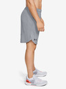 Under Armour Pánské kraťasy Under Armour Knit Training Shorts