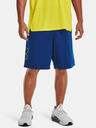 Under Armour Pánské kraťasy Under Armour UA TECH GRAPHIC SHORT