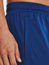 Under Armour Pánské kraťasy Under Armour UA TECH GRAPHIC SHORT