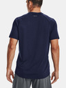 Under Armour Pánské tričko Under Armour UA Tech 2.0 SS Tee Novelty