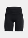 Under Armour Dámské kraťasy Under Armour Vanish Elite Seamless Short
