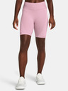 Under Armour Dámské kraťasy Under Armour Vanish Elite Seamless Short