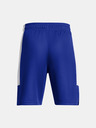Under Armour Chlapecké kraťasy Under Armour UA Baseline Short