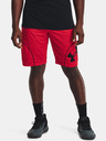 Under Armour Pánské kraťasy Under Armour UA PERIMETER 11'' SHORT