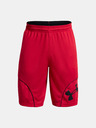 Under Armour Pánské kraťasy Under Armour UA PERIMETER 11'' SHORT