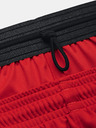 Under Armour Pánské kraťasy Under Armour UA PERIMETER 11'' SHORT