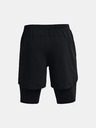 Under Armour Pánské kraťasy Under Armour UA LAUNCH 5'' 2-IN-1 SHORT