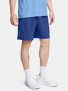 Under Armour Pánské kraťasy Under Armour UA Tech Woven Wordmark Short-BLU