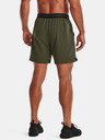 Under Armour Pánské kraťasy Under Armour UA Vanish Woven 6in Shorts