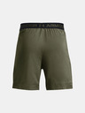 Under Armour Pánské kraťasy Under Armour UA Vanish Woven 6in Shorts
