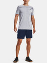 Under Armour Pánské kraťasy Under Armour Vanish Woven Short