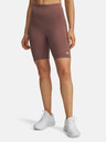 Under Armour Dámské kraťasy Under Armour Motion Bike Short EMEA-BRN