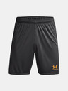 Under Armour Pánské kraťasy Under Armour Challenger Knit Short