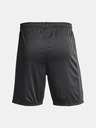 Under Armour Pánské kraťasy Under Armour Challenger Knit Short