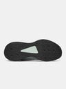 Under Armour Pánské boty Under Armour UA Reign XT-GRN