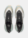 Under Armour Unisexové boty Under Armour UA EXPLOR TRAIL-WHT